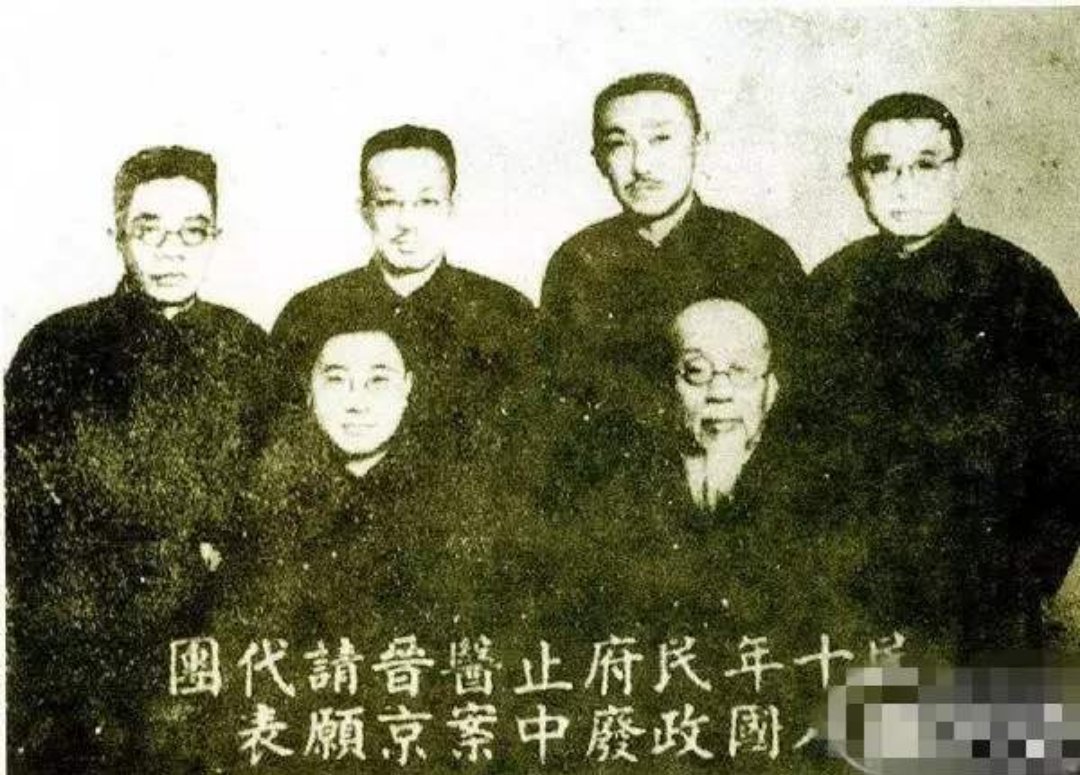 东山中医界致电南京国民政府 抗议“废止中医案”始末(图2)