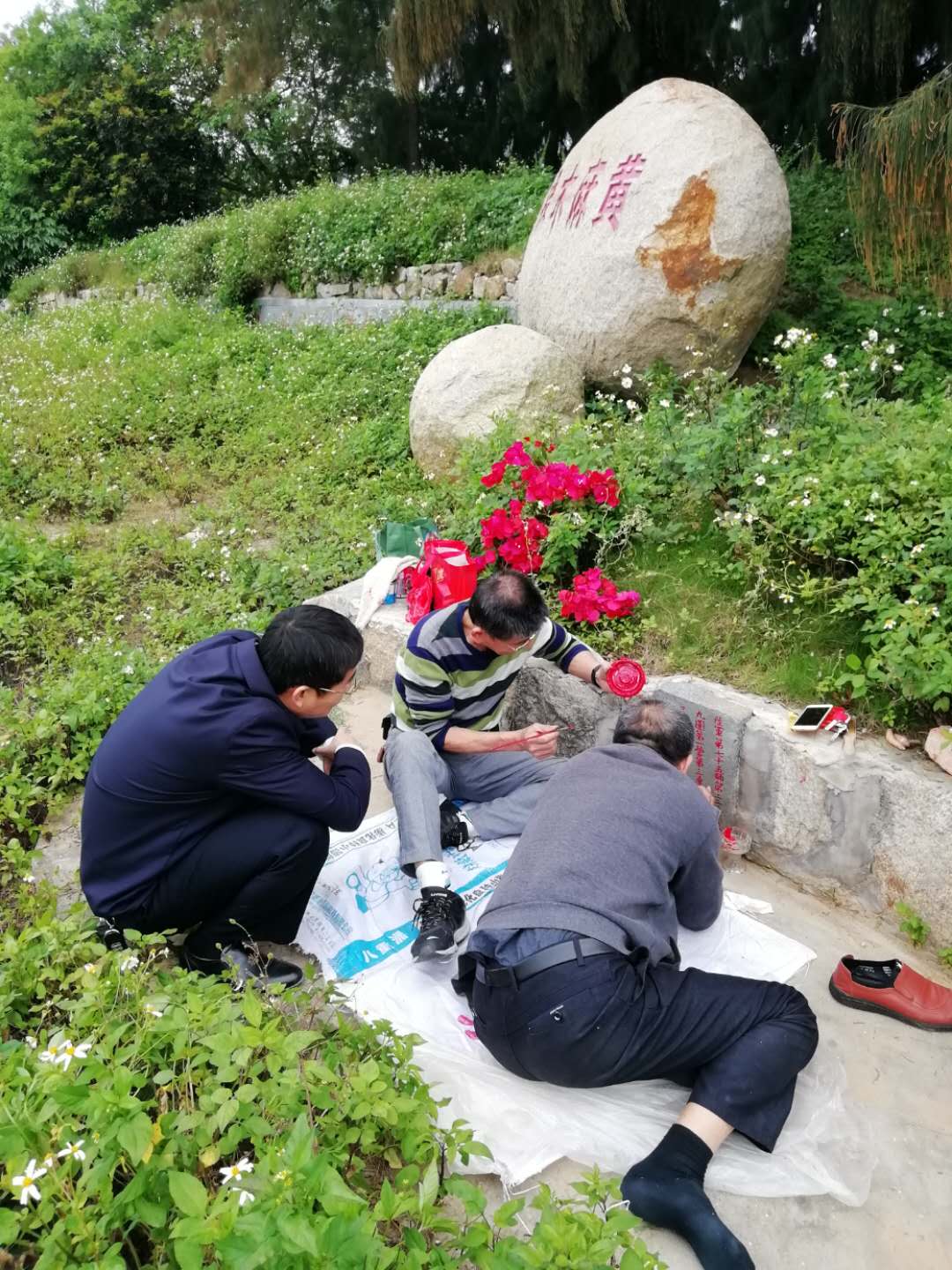 沙场埋忠骨  清明祭仲良(图5)