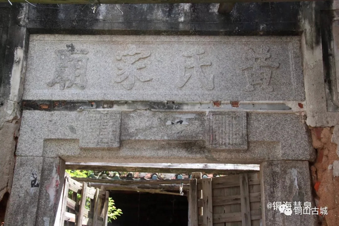 家风家训乡贤文化资料(一)(图1) 家风家训乡贤文化资料(一)(图1)